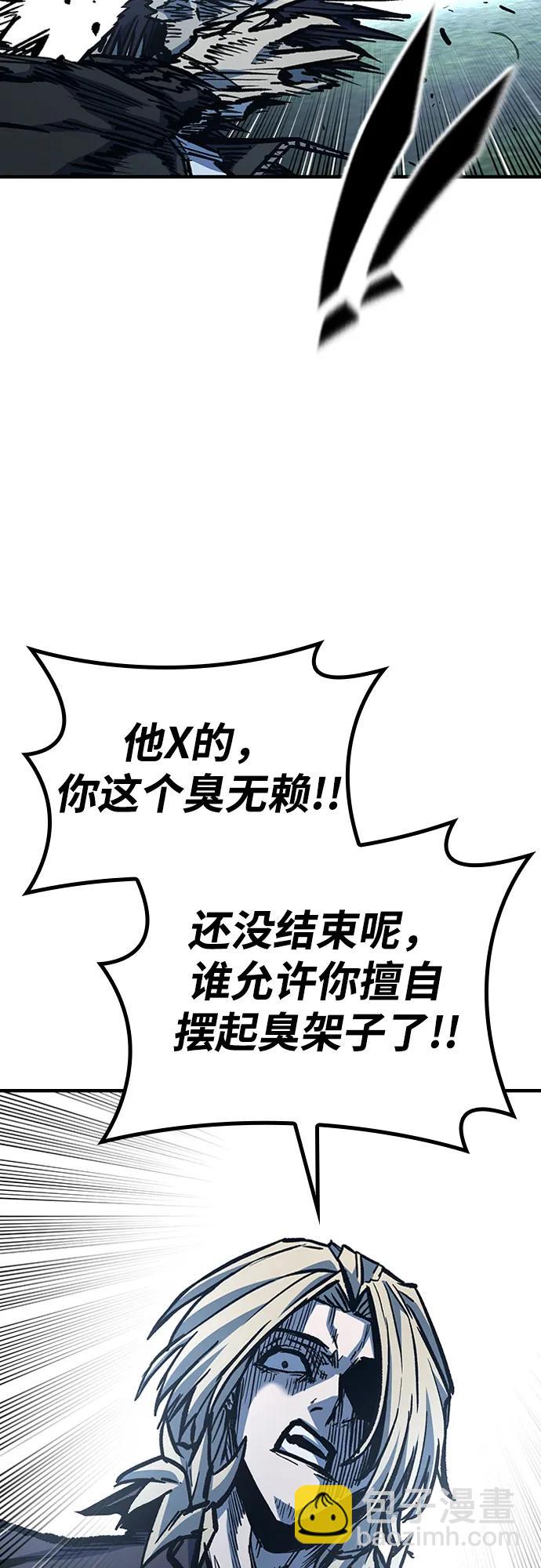 第77话77