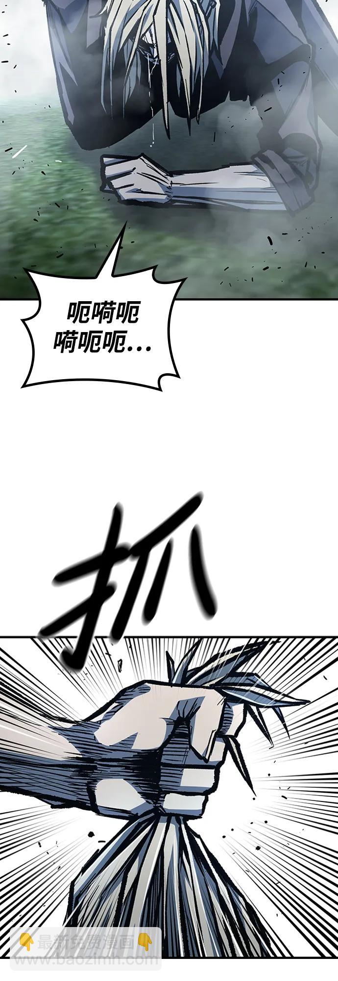 第77话85