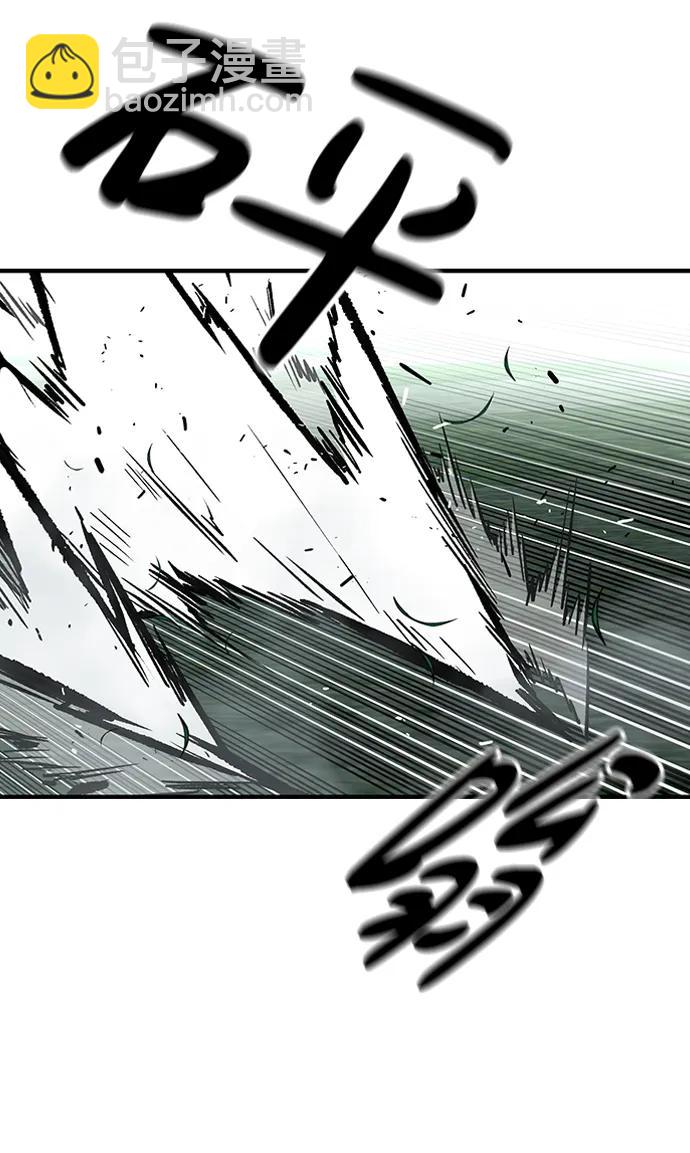 第77话9