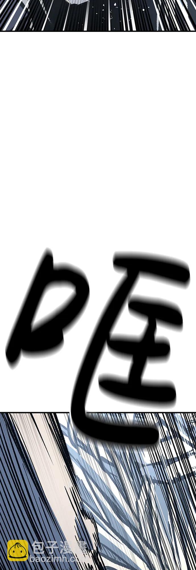 第77话90