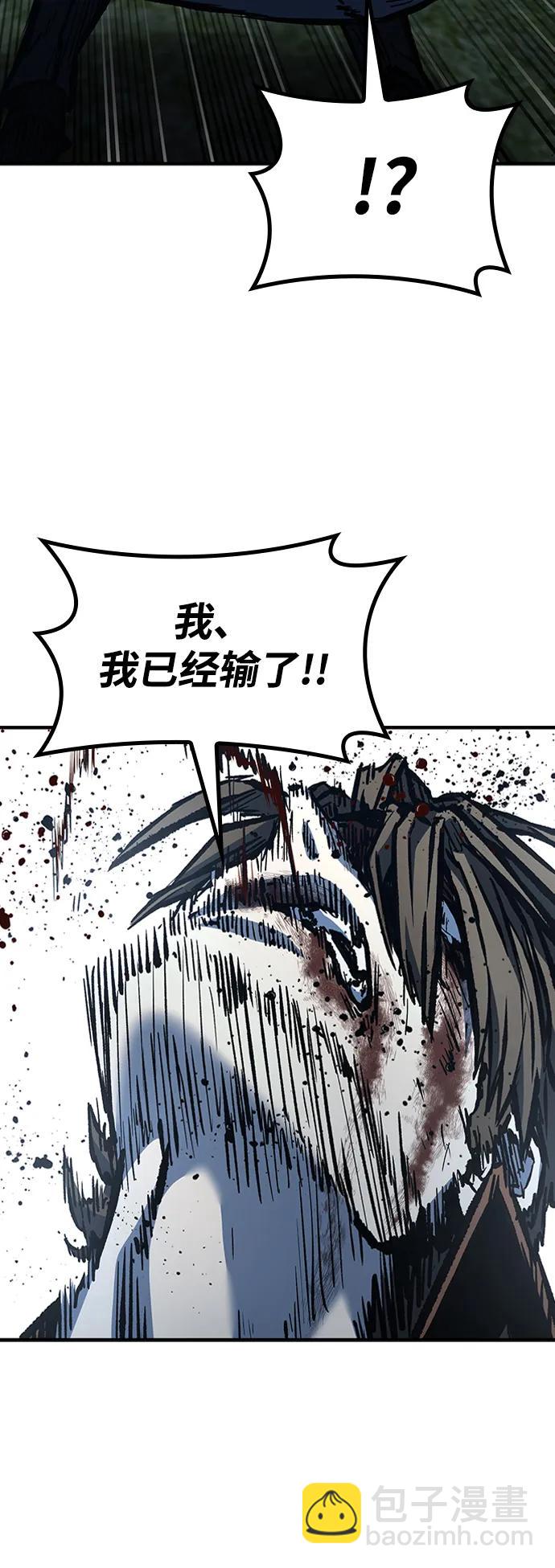 第78话17