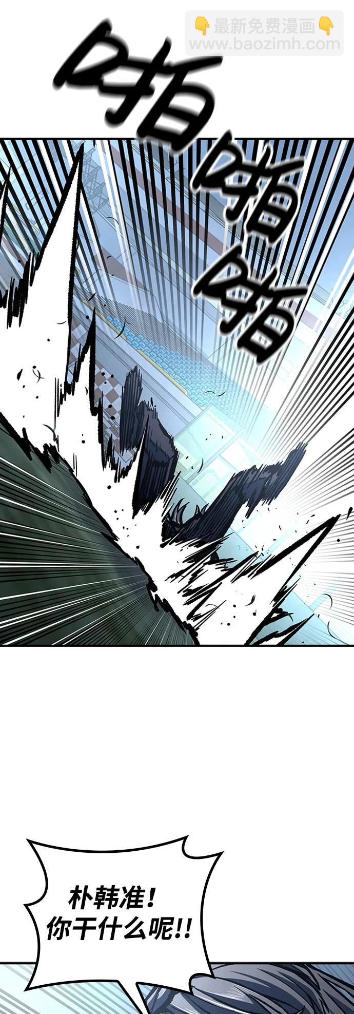 第78话25
