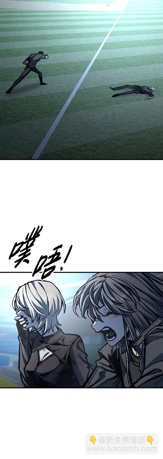 第78话27