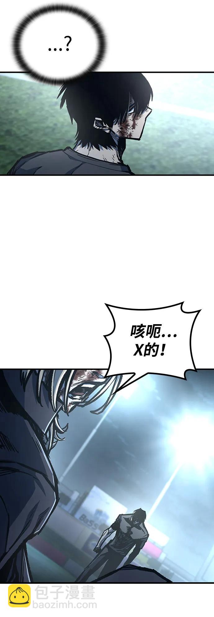 第78话28