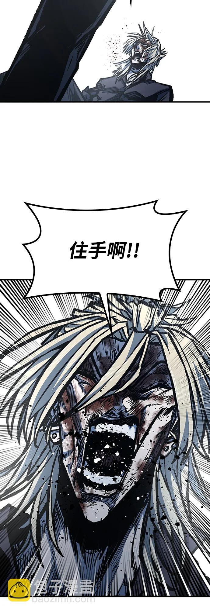 第78话32