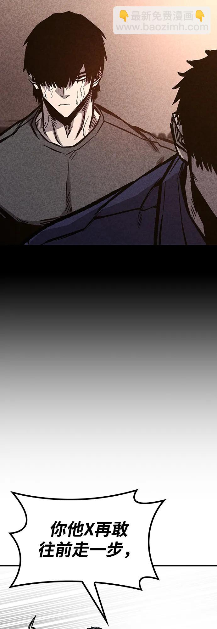 第78话35