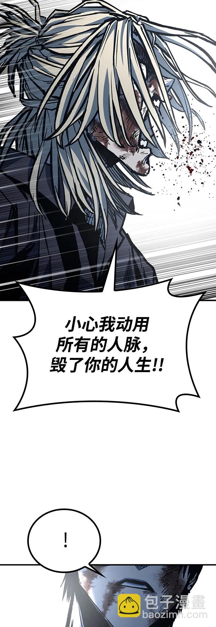 第78话36