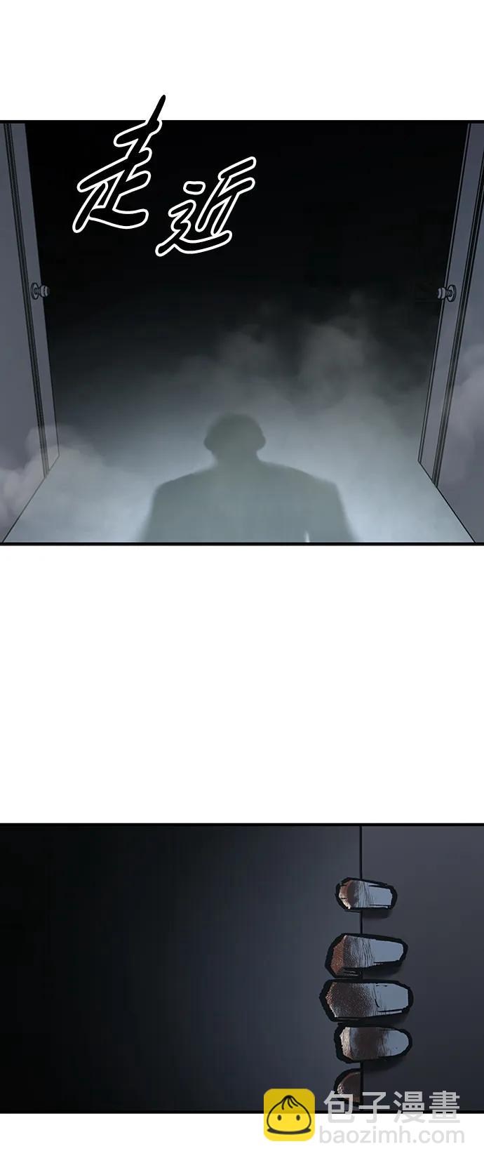 第78话48