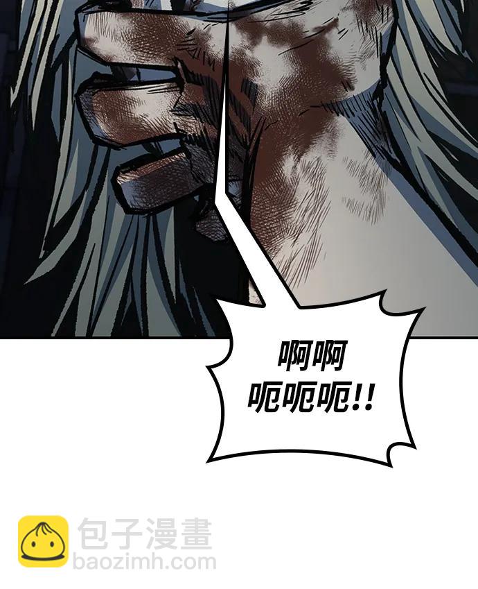 第78话72