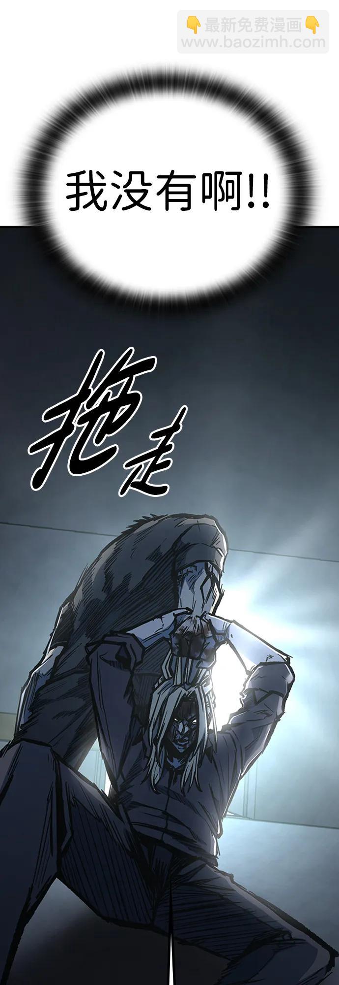 第78话73