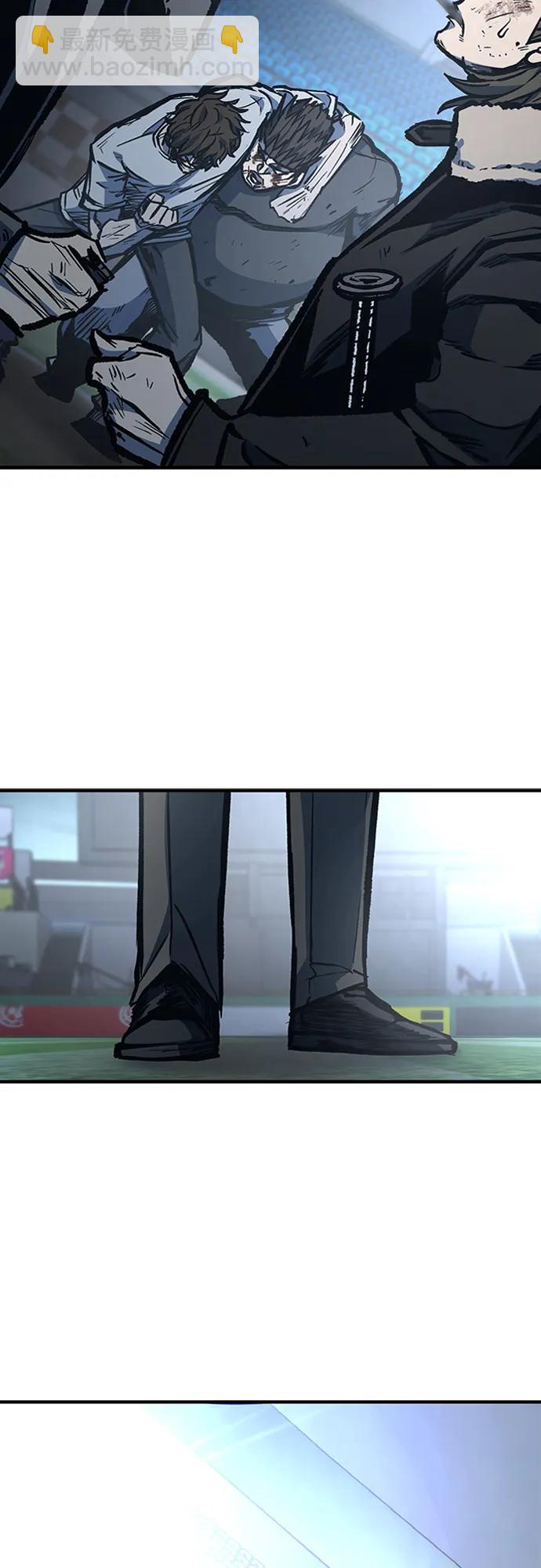 第78话76