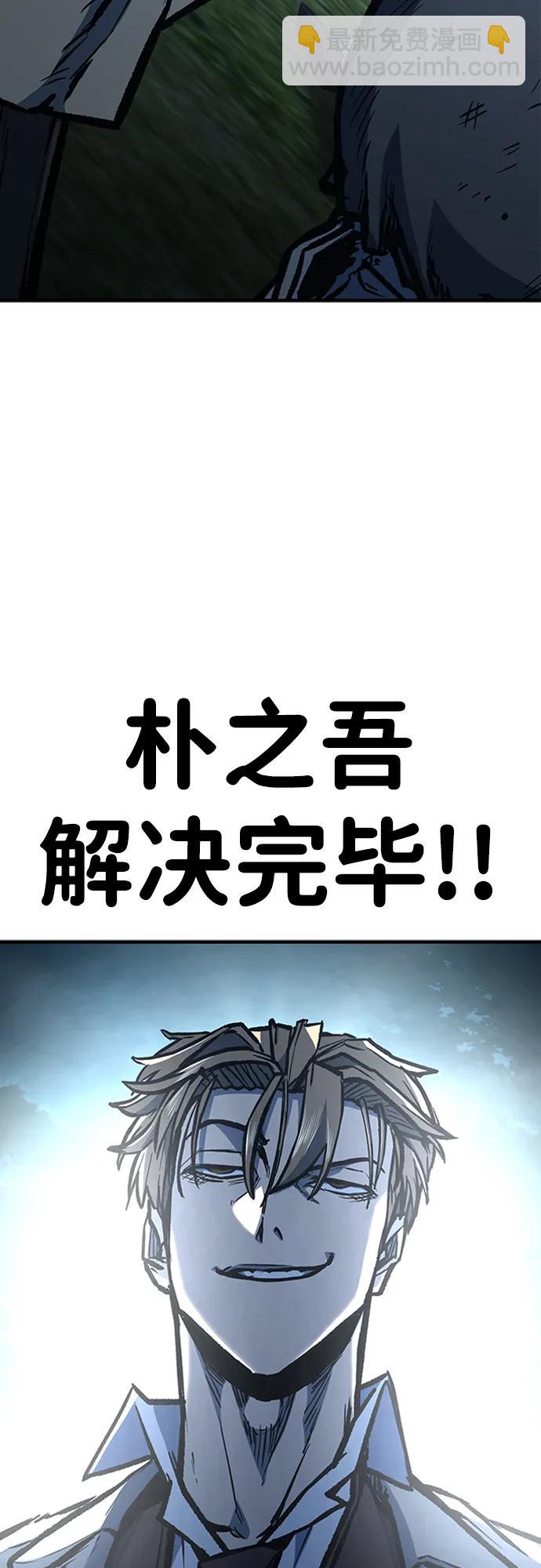 第78话78
