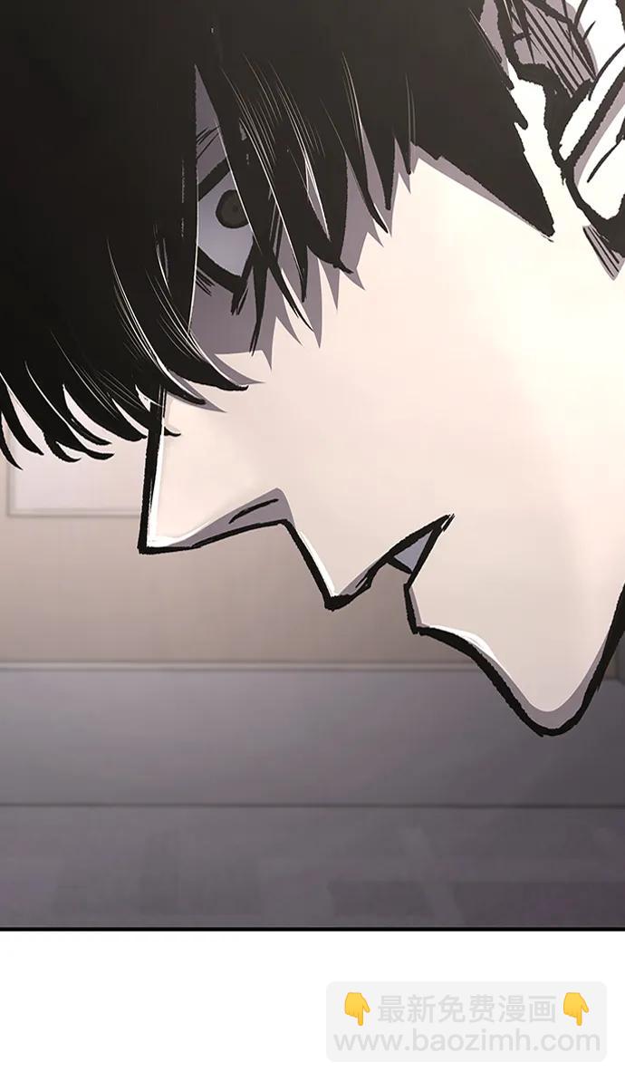 第79话63