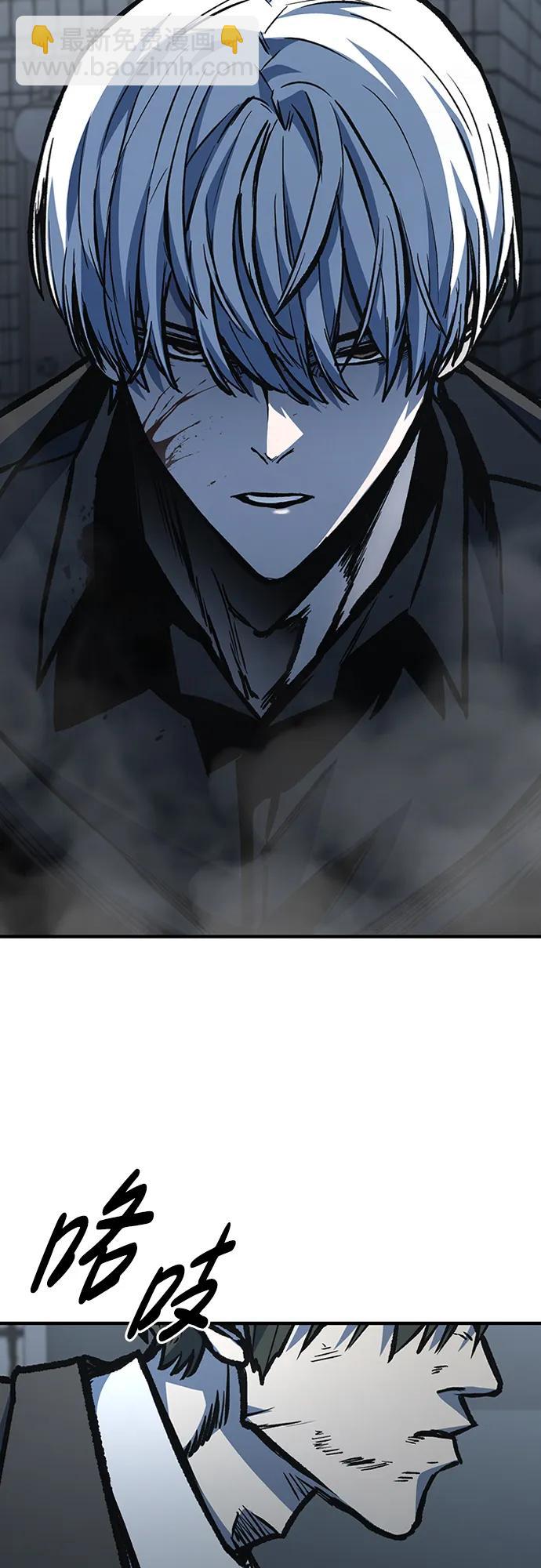 第80话19