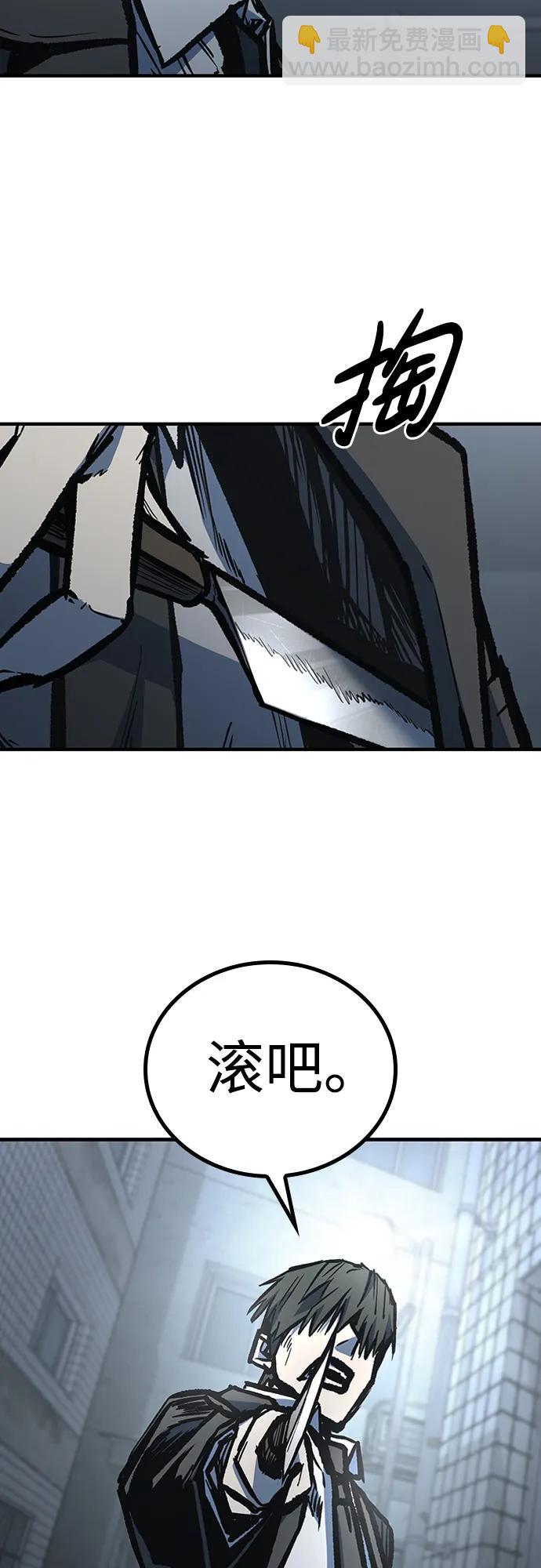 第80话20