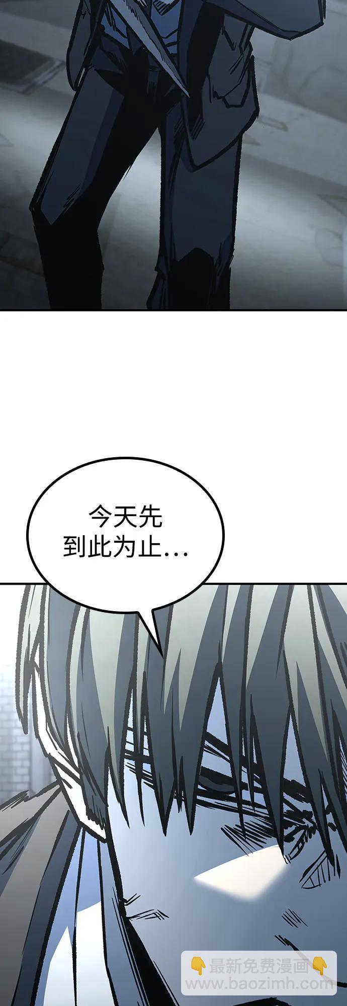 第80话22