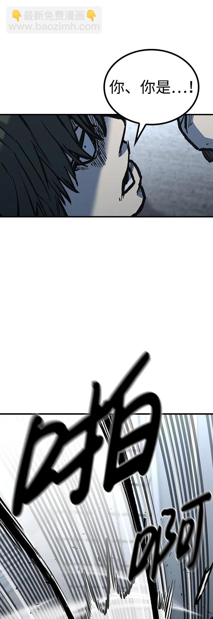 第80话26