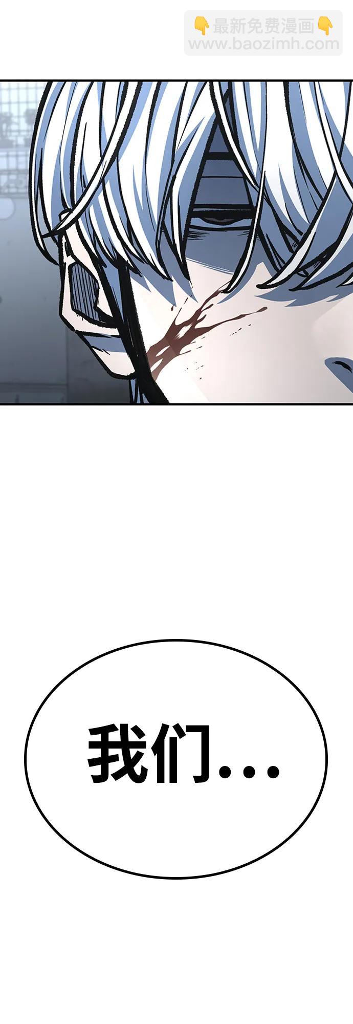 第80话31