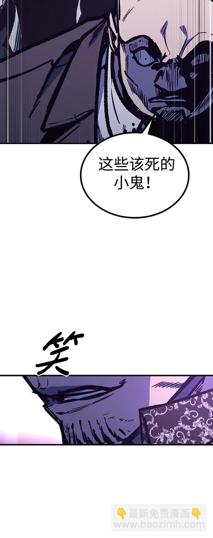 第80话65