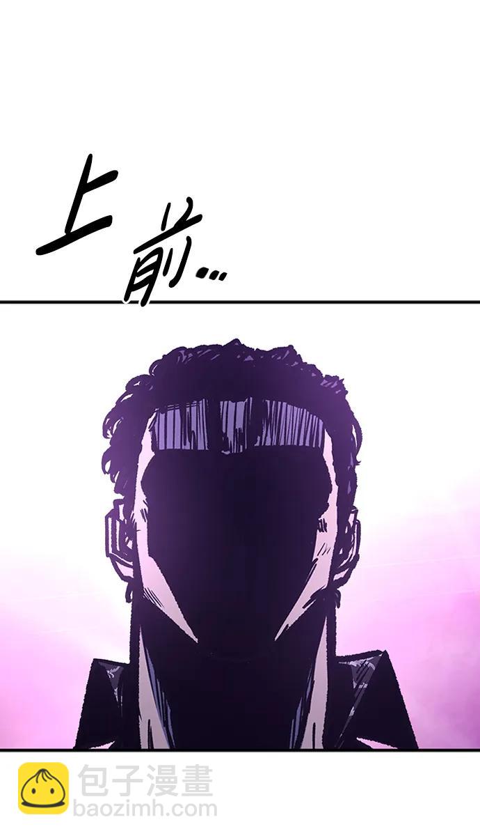 第80话68