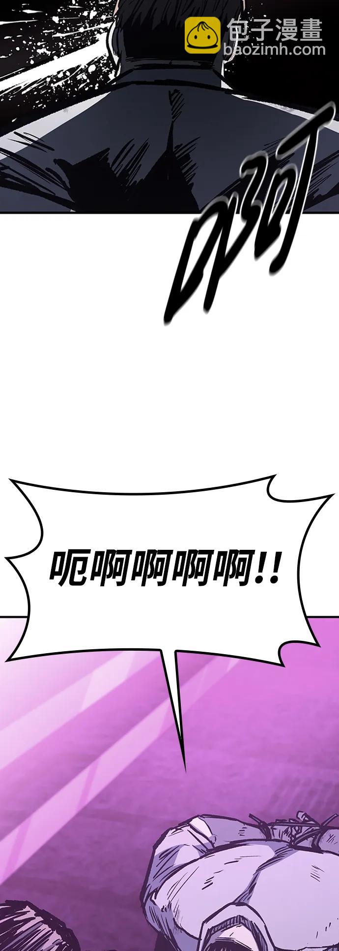 第80话73