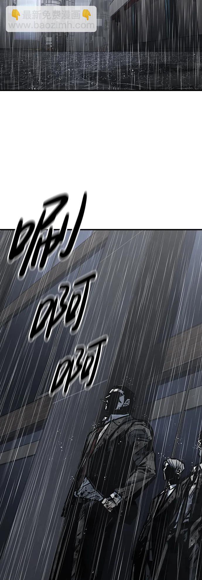第80话76