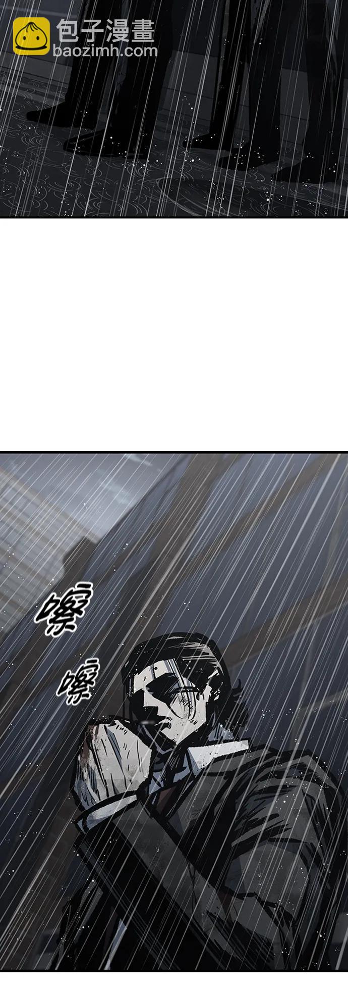 第80话77