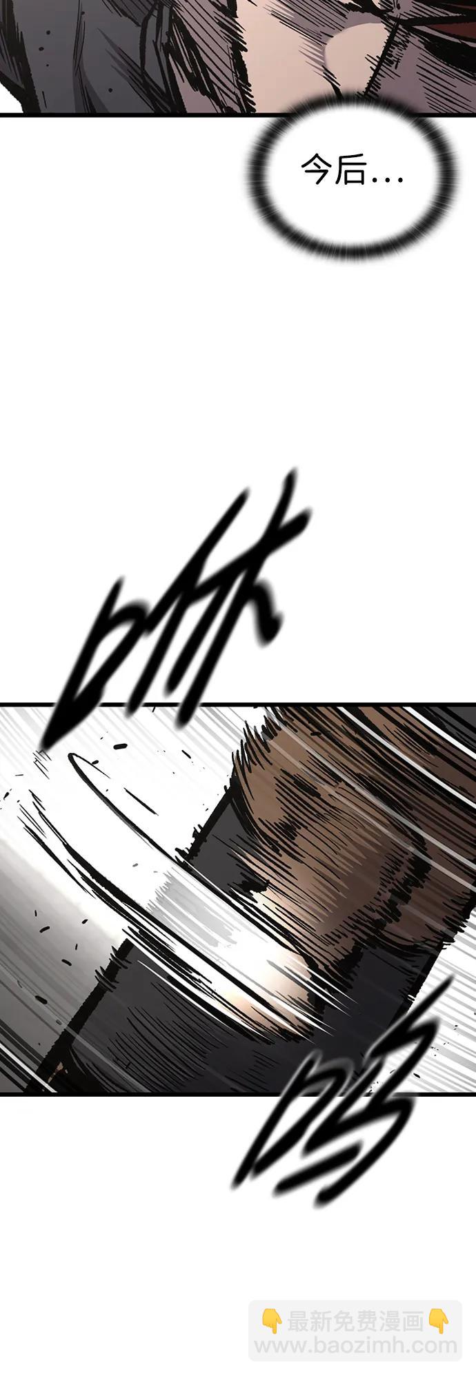 第81话51