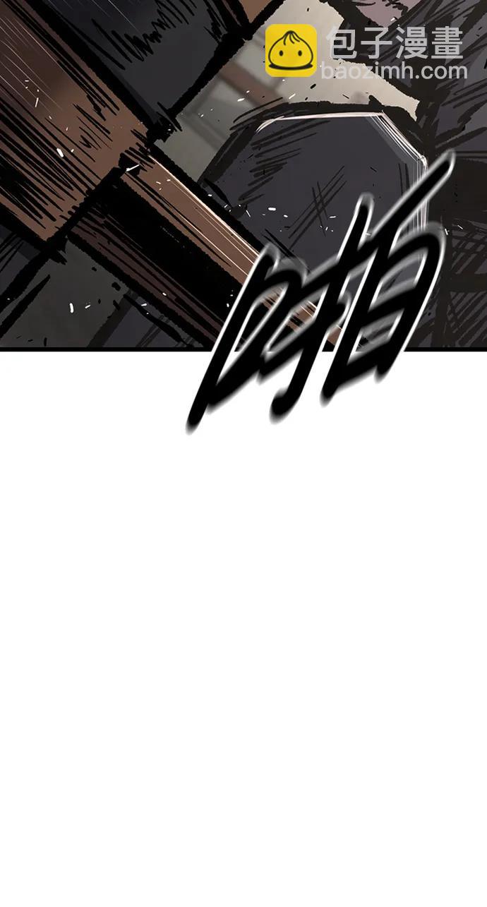 第81话55