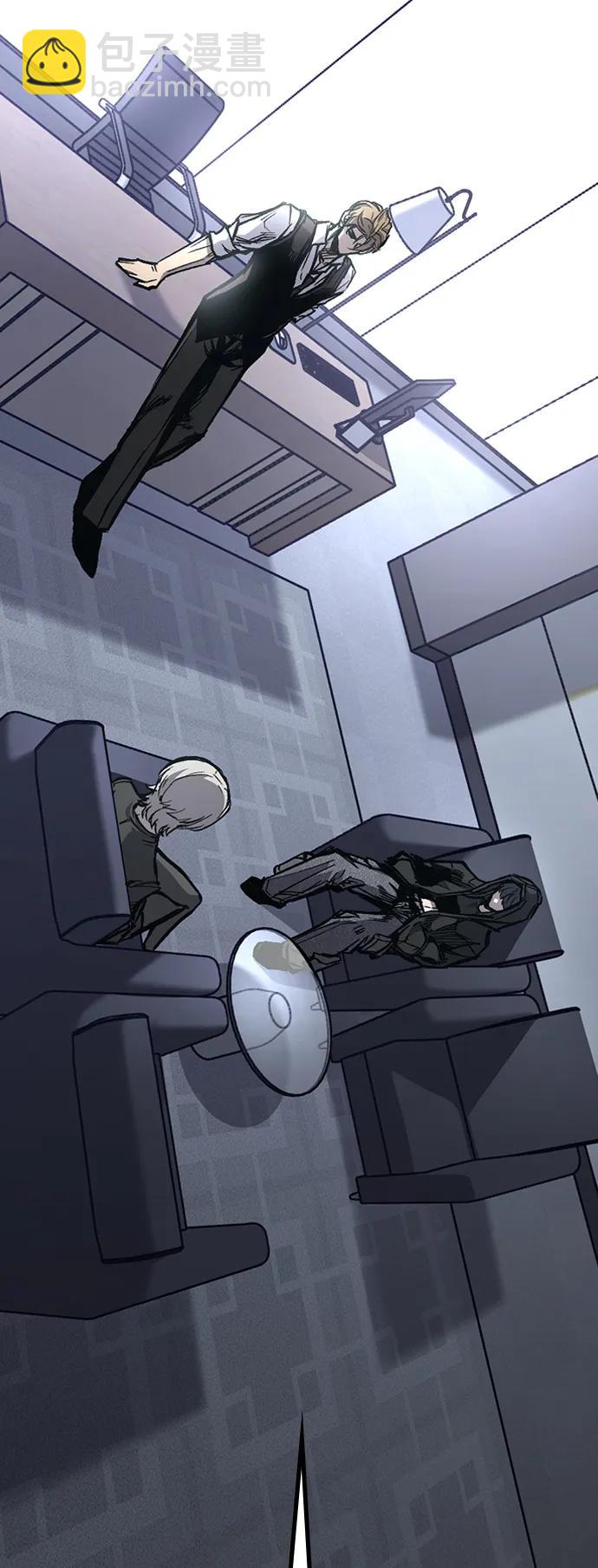 第81话58