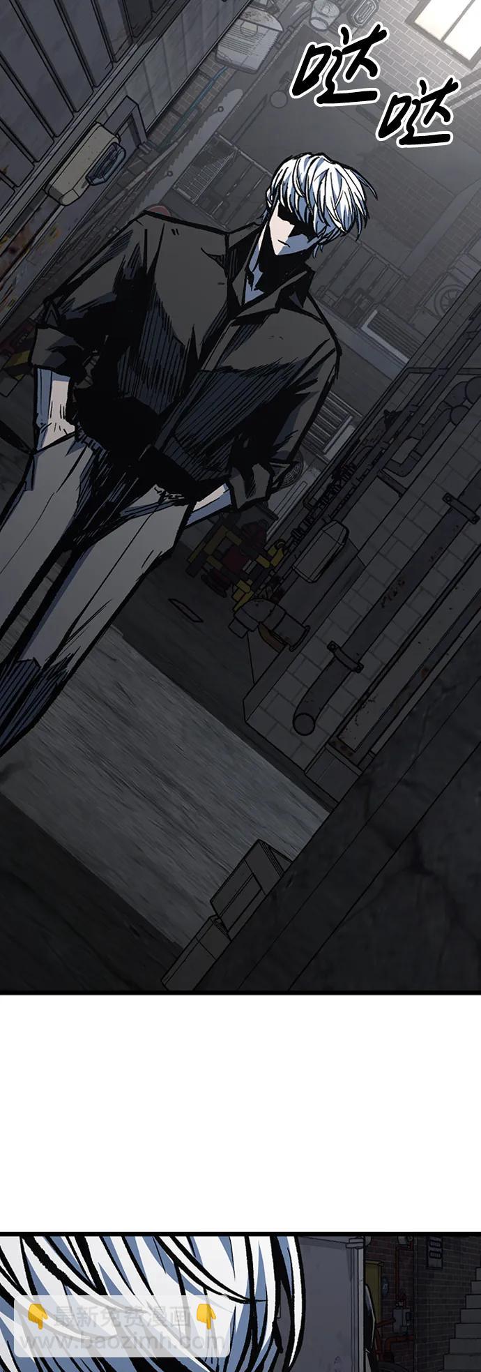 第81话67