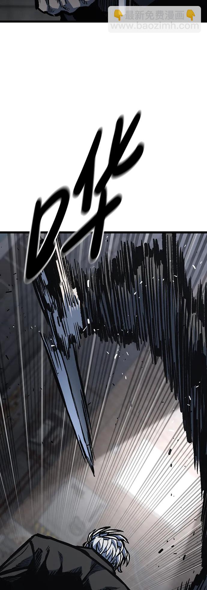 第81话69