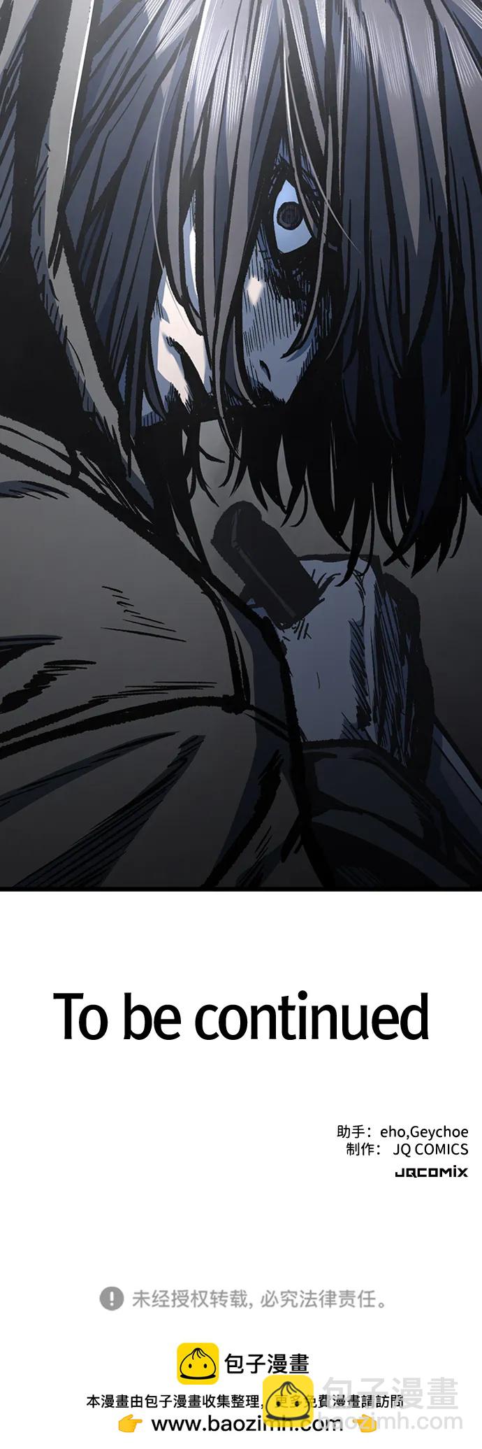 第81话74