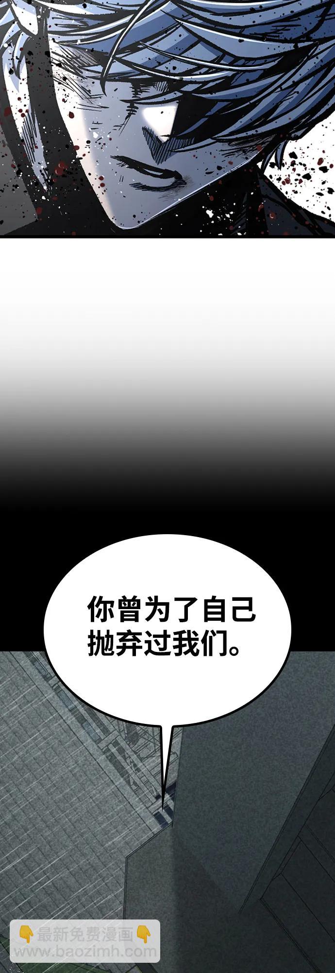第82话21