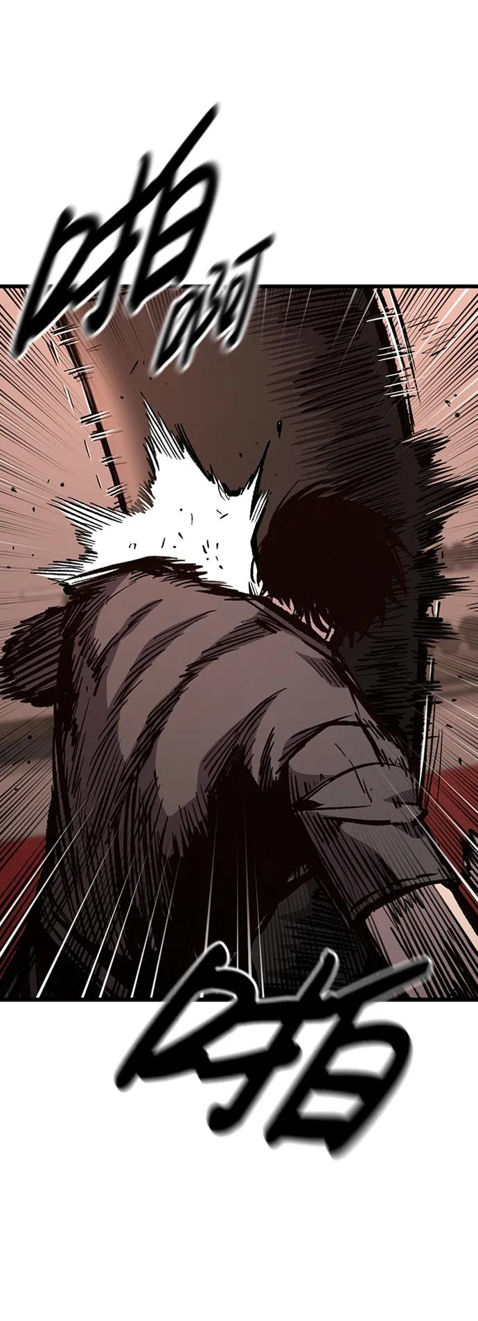 第82话40