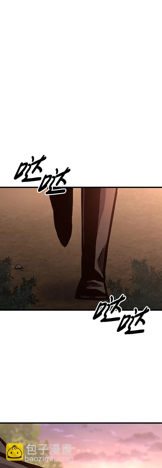 第82话50