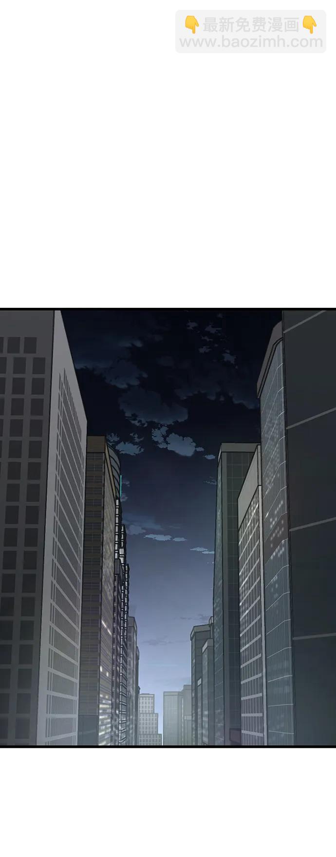 第82话56