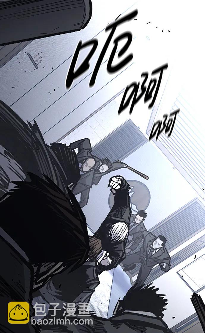 第83话12