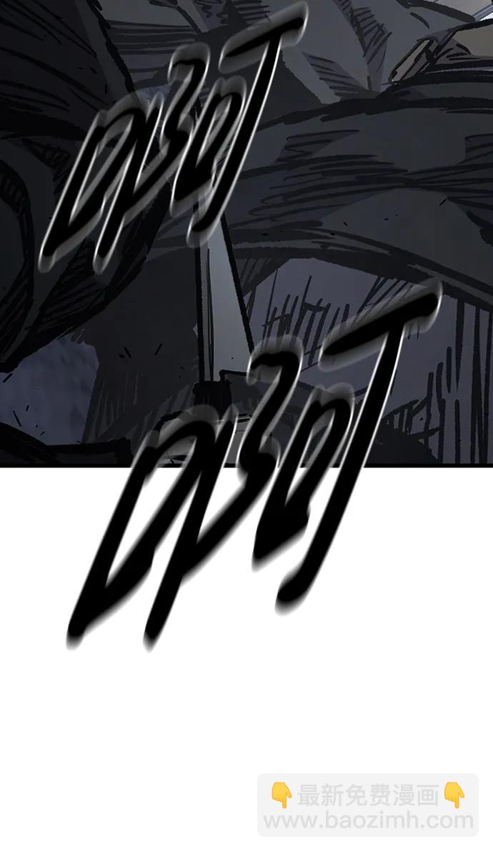第83话13