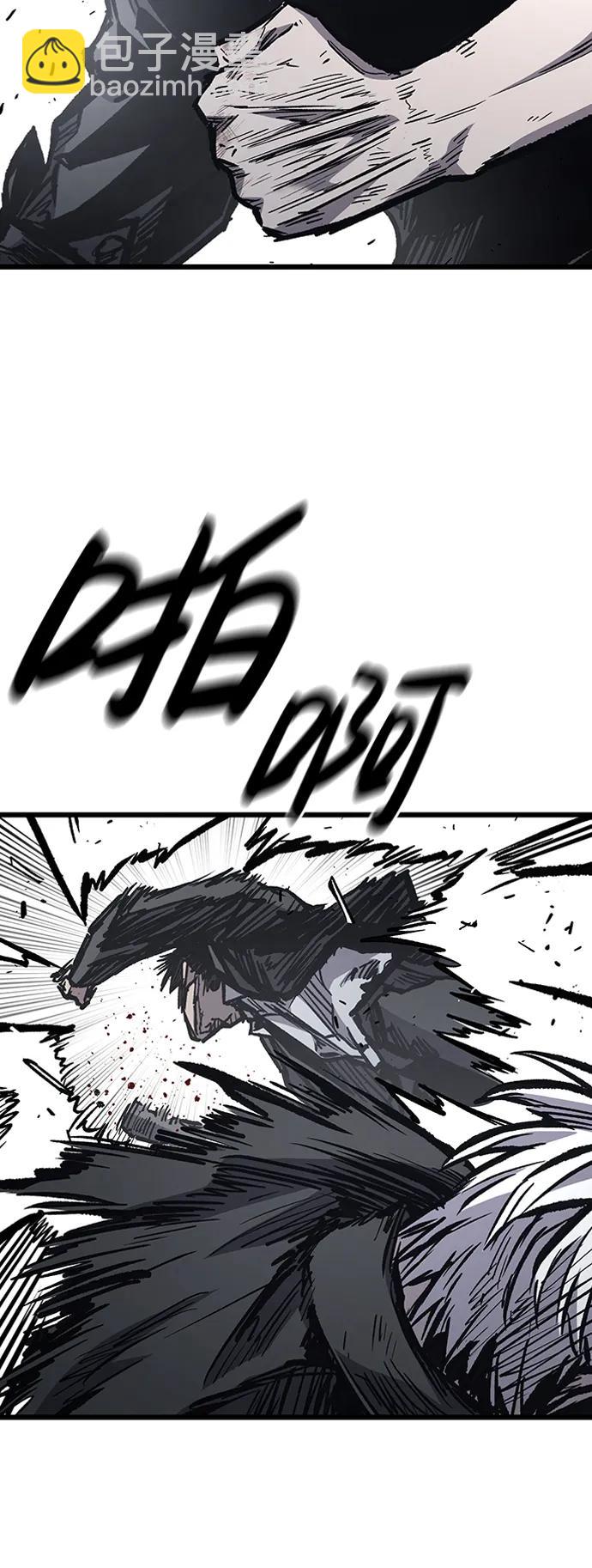 第83话17