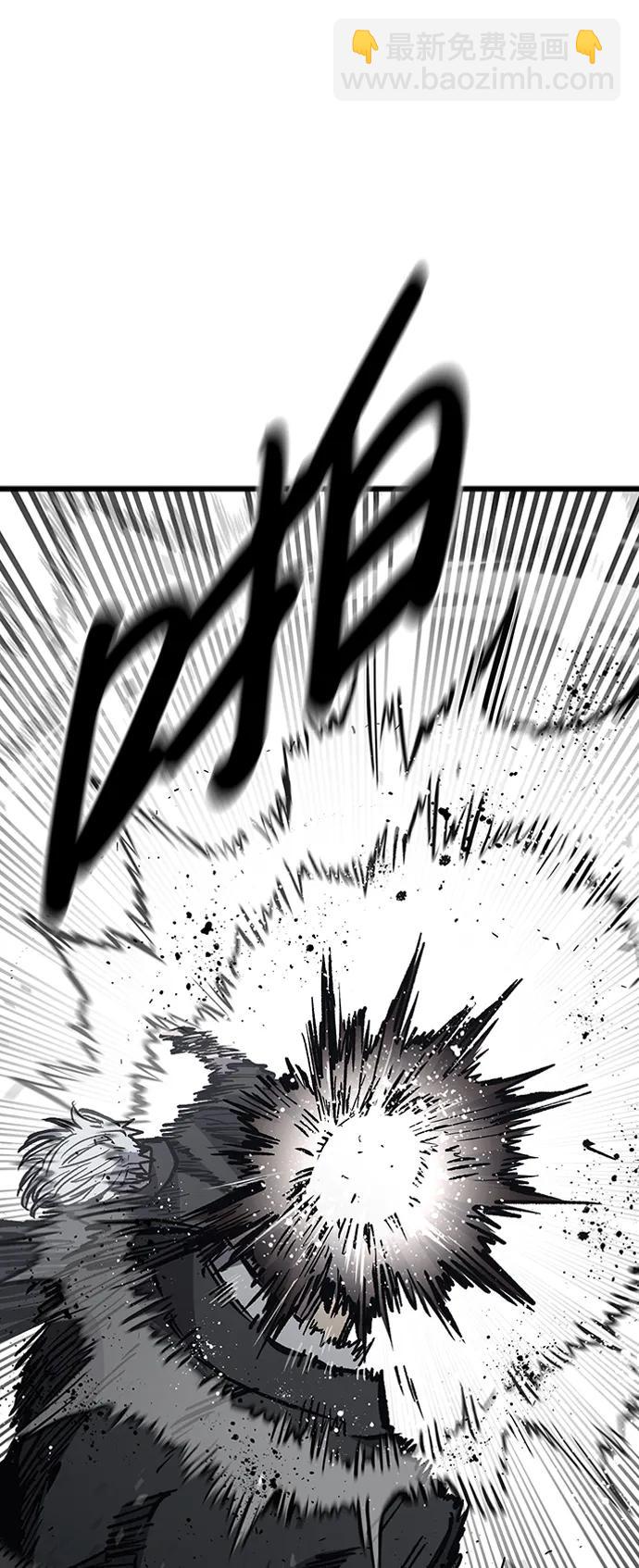 第83话25