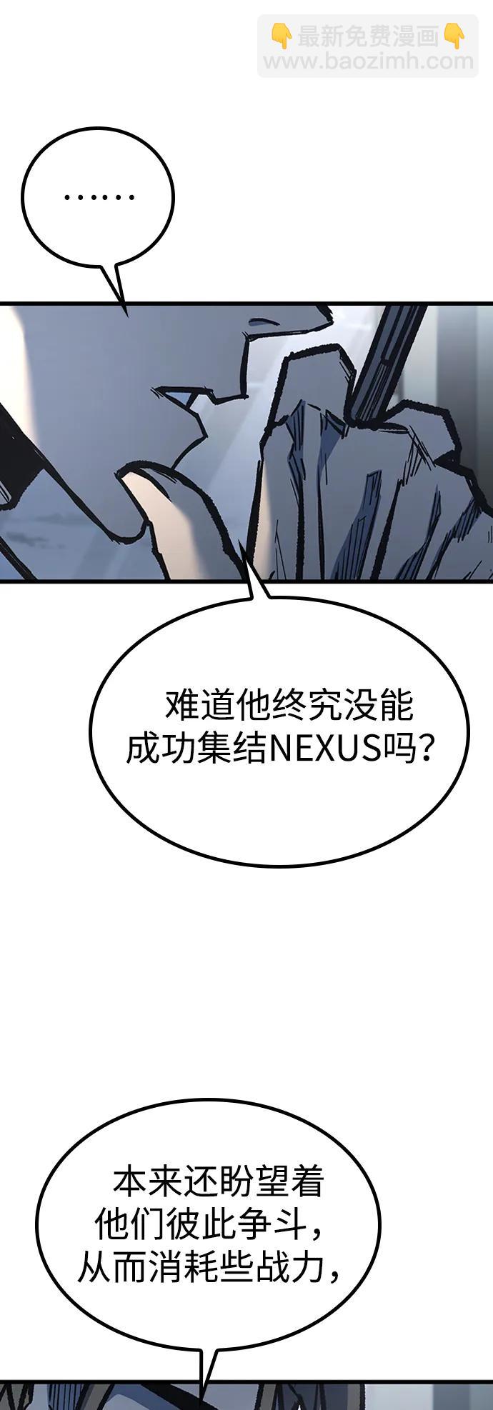第83话30