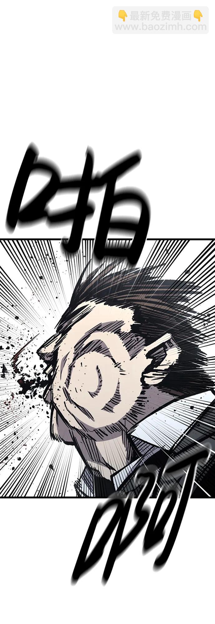 第83话35