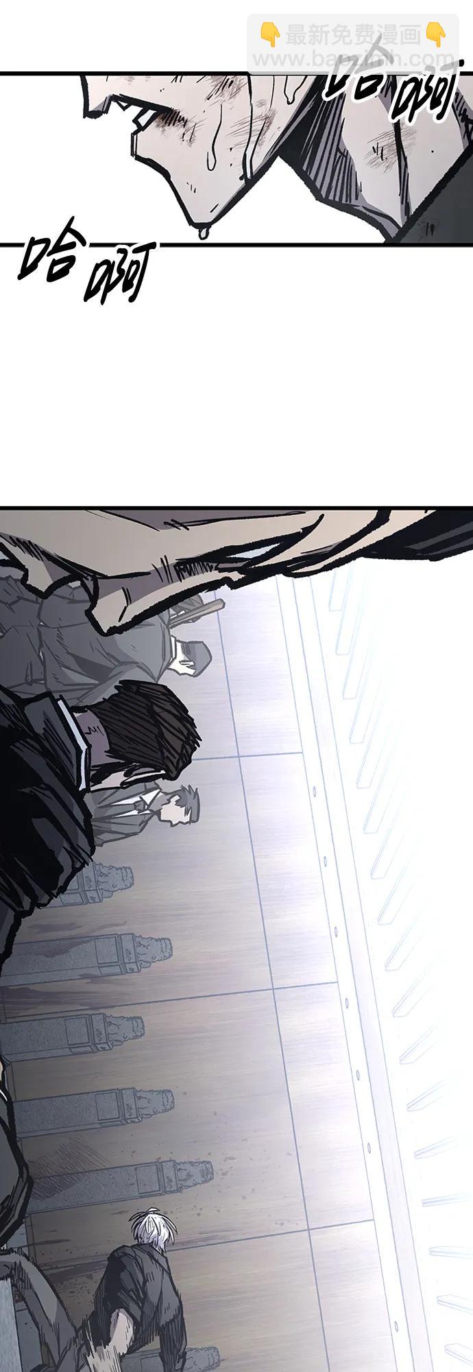 第83话37