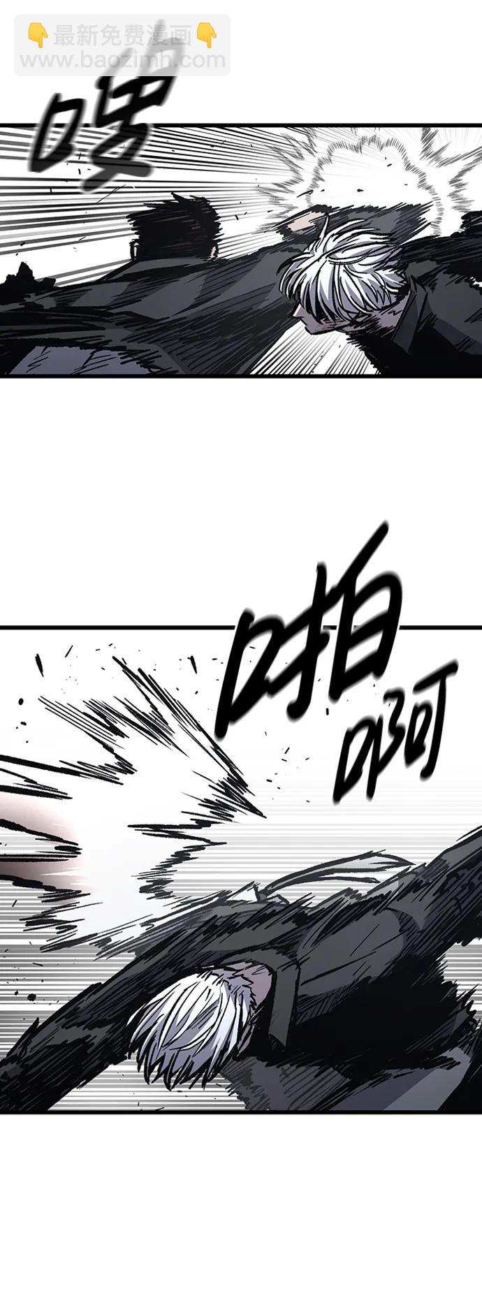 第83话39