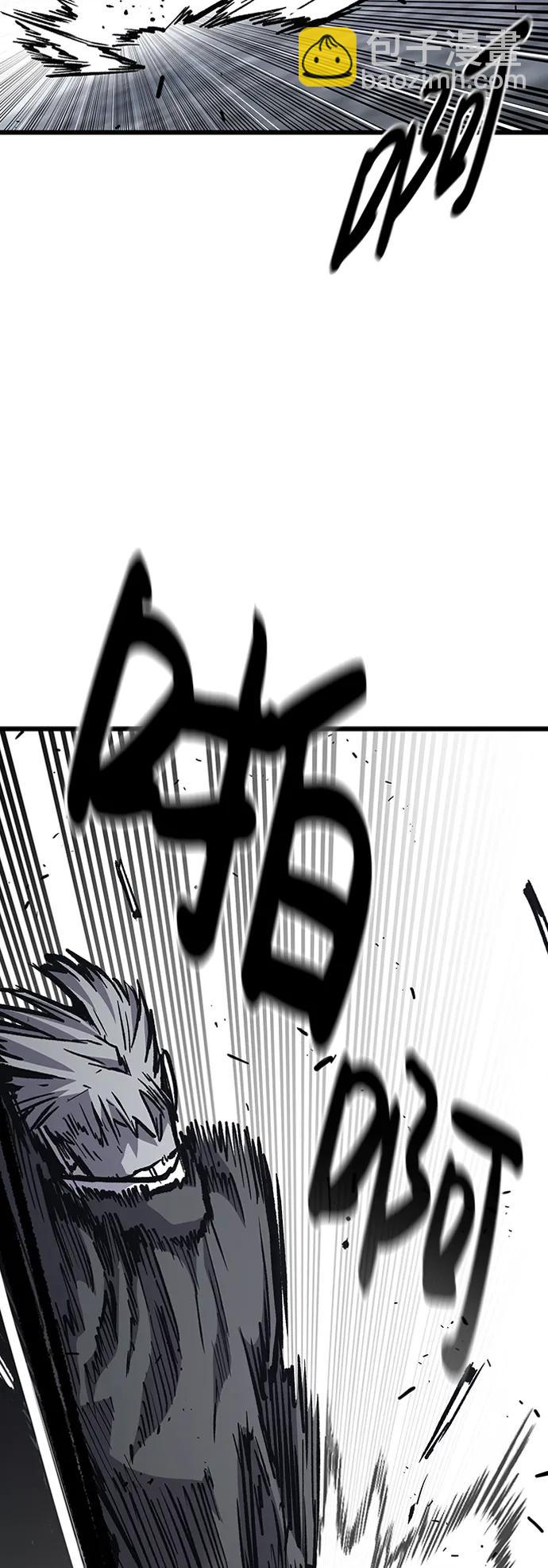 第83话41