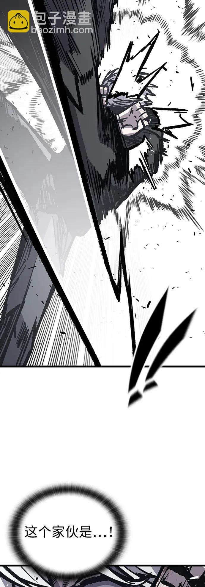 第83话42