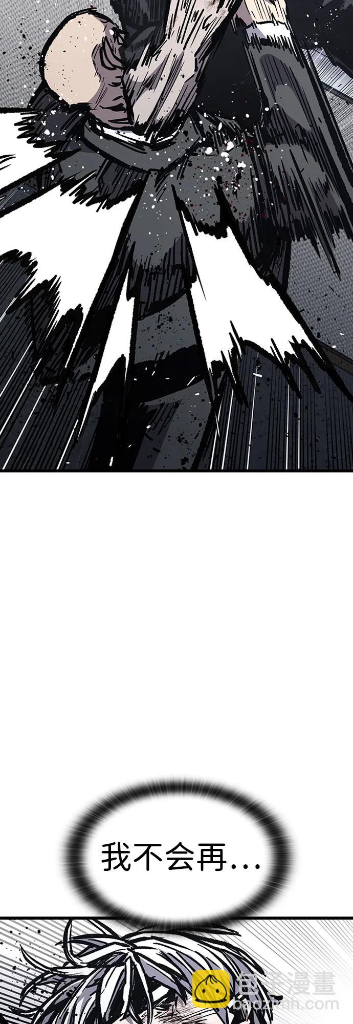 第83话64