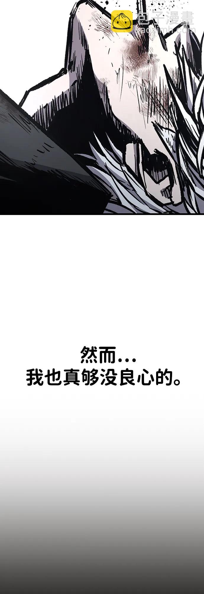 第83话76
