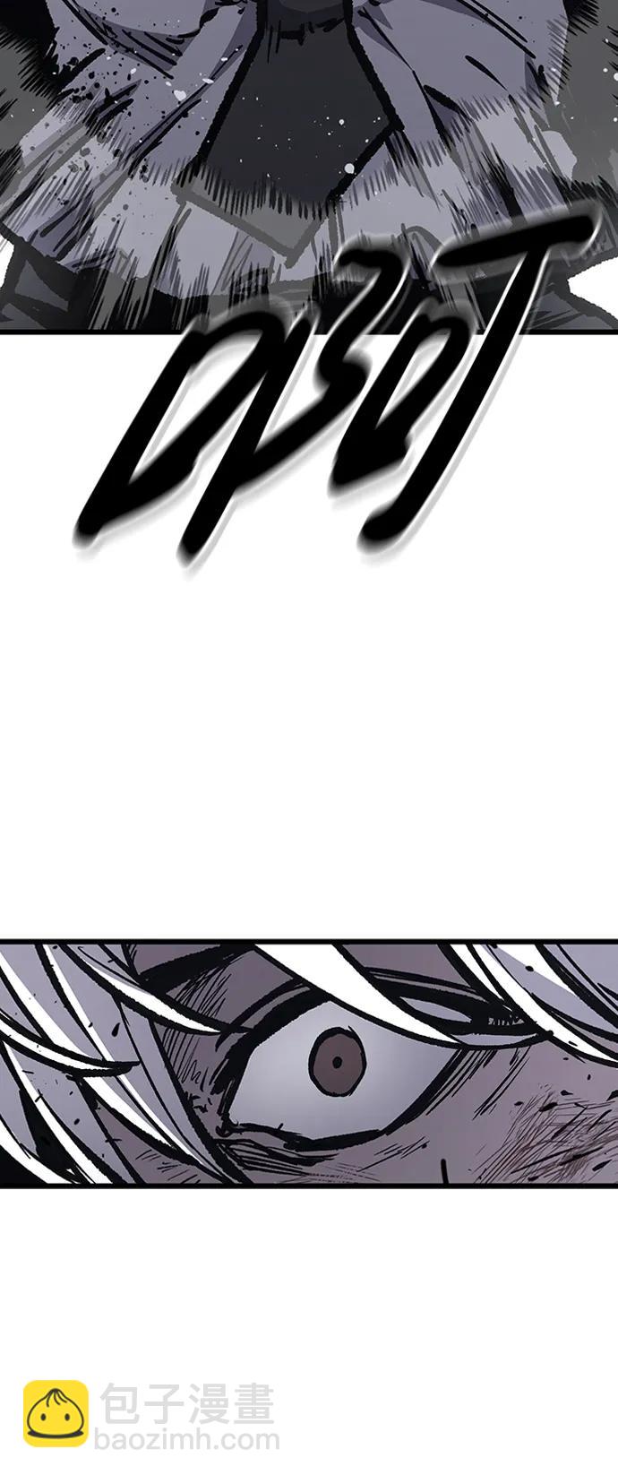 第83话83